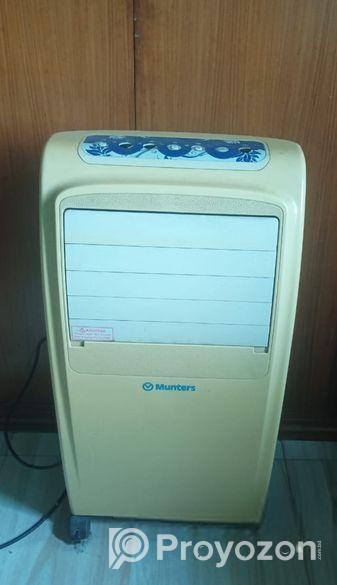 ইয়ার কুলার