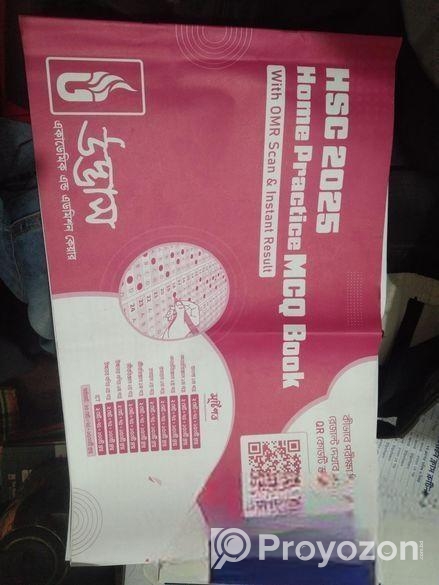 Hsc 2025 Question Bank (udvash)