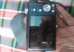 Camara Sell