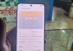 Realme 12 pro 12/256 gb 100 fresh (Used)