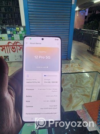 Realme 12 pro 12/256 gb 100 fresh (Used)