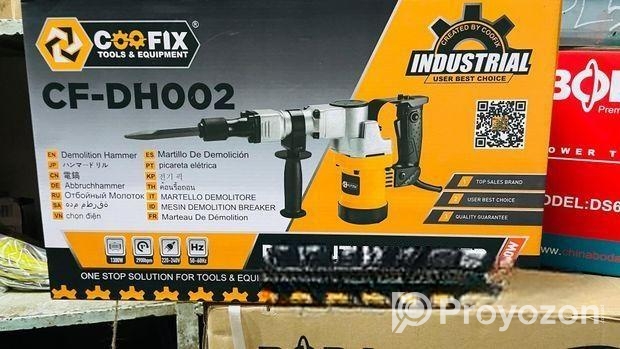 Breaker machine