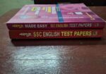 SSC NABADUT ENGLISH TEST PAPERS FIRST AND SECOND P