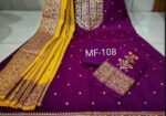 Unstitched Cotton Afsan Print Three Piece For Wome