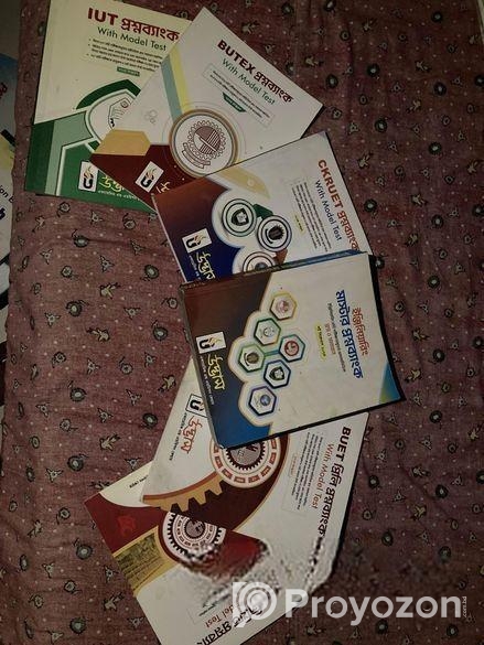 Udvash Engineering Preparation Book Full Set