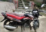 TVS Metro 2017