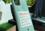 Google Pixel 5 8/128 without box (Used)