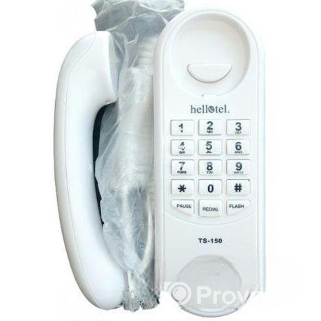 টেলিফোন