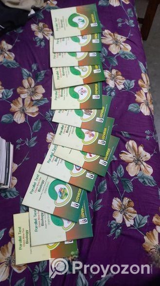 udvash parallel text for sale (english version)