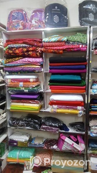 চারটি বোর্ডের রেক