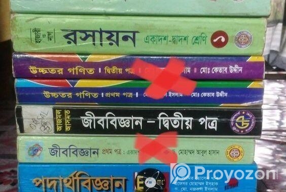 Book for sell