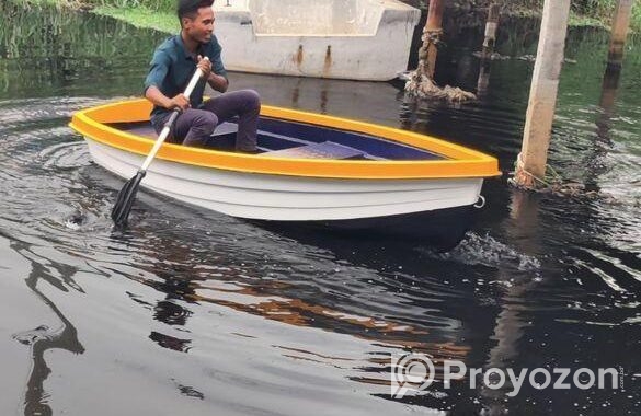 Brand New Fiber Glass Rowing Boat 09 FT