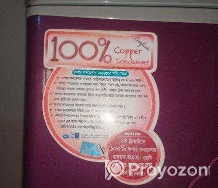 Fridge for sell