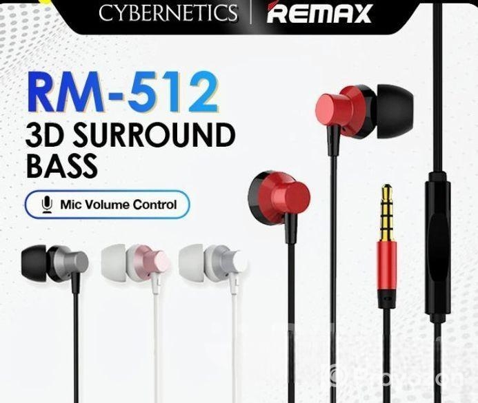 ধামাকা অফার