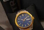watch for sale