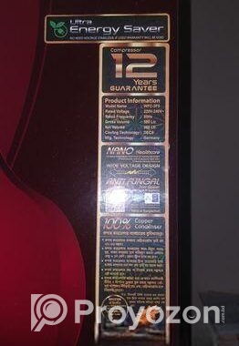 Refrigerator Walton