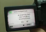 ক্যানন 760D ক্যামেরা সূলভ মূল্যে