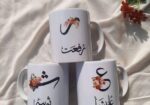 সাবলিমেশন মগ প্রিন্ট সার্ভিস