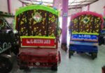 মডেল নাম্বার 605 _মিশুক হাফছাদ গ্লাস বড় বডি