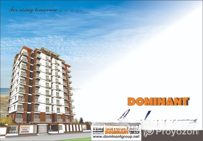 বাড্ডা থানা রোডে ১২৭০ বঃফুঃ এর ফ্ল্যাট বিক্রয়।