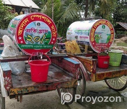 অটো ভ্যন ও ইন্সুলেটেড ট্যাংক