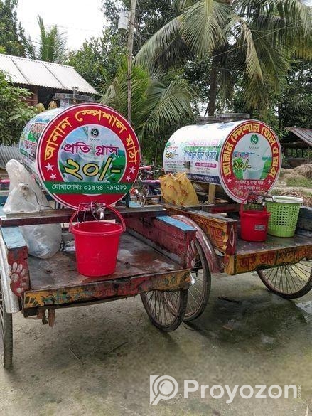 অটো ভ্যন ও ইন্সুলেটেড ট্যাংক