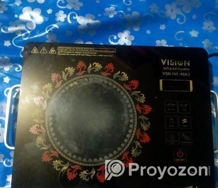 Vision Infrared Cooker