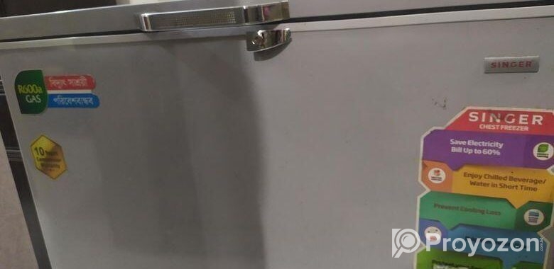 Fridge(ফ্রিজ)