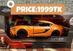 Fast & Furious jada 1:32 diecast model car