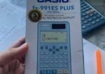 Calculator