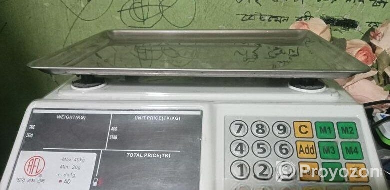 পাল্লা
