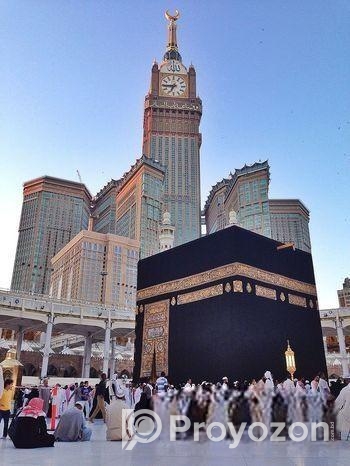 বাসায় গিয়ে কোরআন পড়ানো হয়