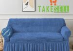 2+2+1 Pics Turkey Luxury Sofa Covers.