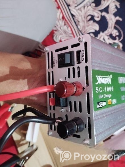 Yongfa 1000 Wat Inverter And Charger