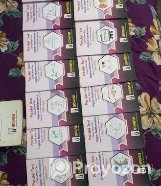 udvash parallel text for sale (english version)