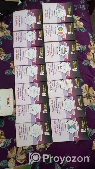 udvash parallel text for sale (english version)