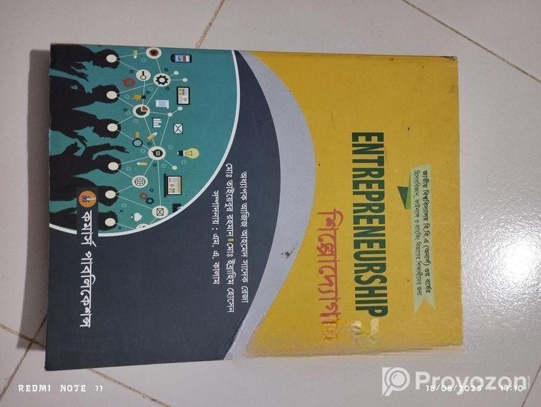 BBA 3rd year Accounting book