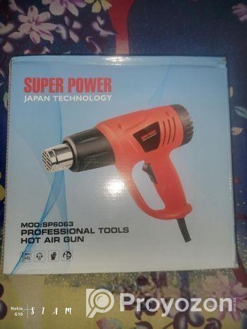 Hoy Air Gun বিক্রি করা হবে