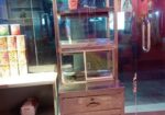 Ss hot display