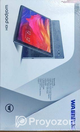 ওয়াল্টনের একটি ট্যাবলেট বিক্রয় করা হবে