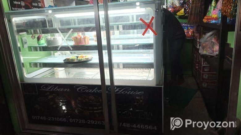 চিলার ফ্রিজ