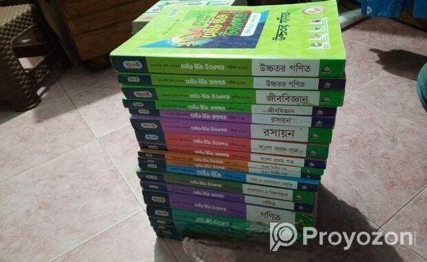 Ssc test paper & guide