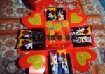 Gift box