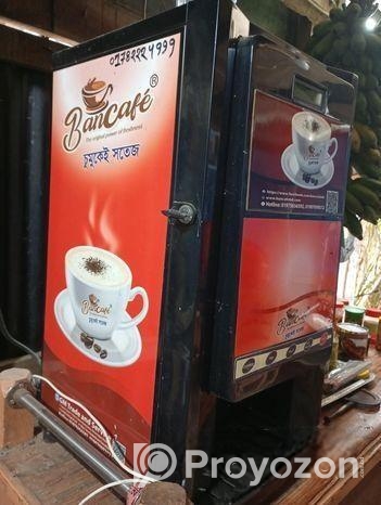 কফি মেশিন,