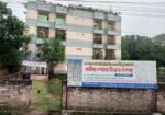 স্পেশাল অফার টাকায় জমির শেয়ার বিক্রয় চলছে।