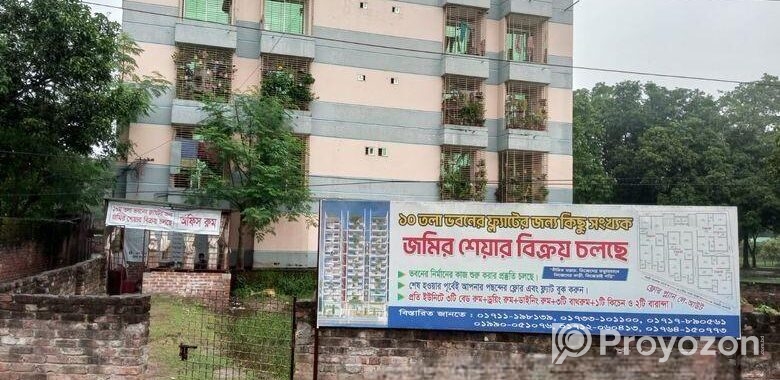 স্পেশাল অফার টাকায় জমির শেয়ার বিক্রয় চলছে।