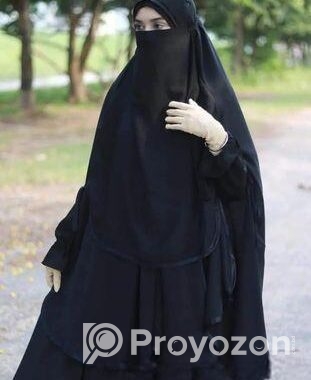 Albina Hijab