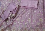 পাকিস্তানী Tawakkal Dress