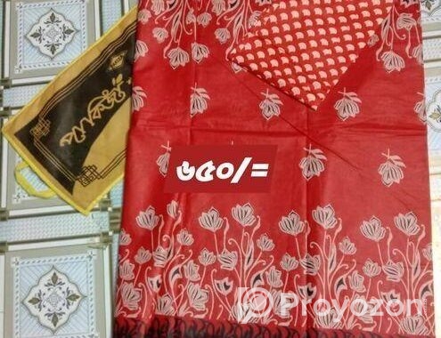 পাকিজা ব্রান্ডের সুতি শাড়ি ব্লাউজের পিস সহ।