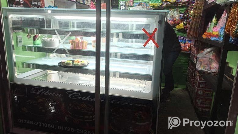 চিলার ফ্রিজ